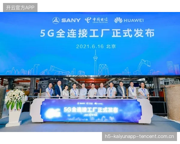 米切尔利用节奏变化连得四分，骑士进攻全面提速