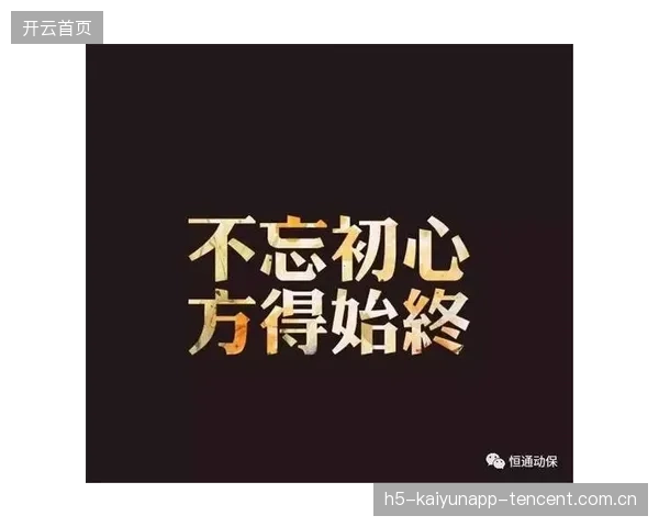 世界总决赛还没有开始：你的竞技场，就是你的未来