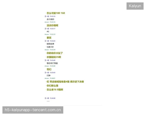 从“卖掉又想回购”的心理游戏，到真正的资产保值思维——如何在市场波动中“买得好卖得更好”
